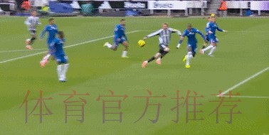 纽卡梦幻开局！沃尔特马德闪击，破21天球荒，蓝军防线遭炮轰