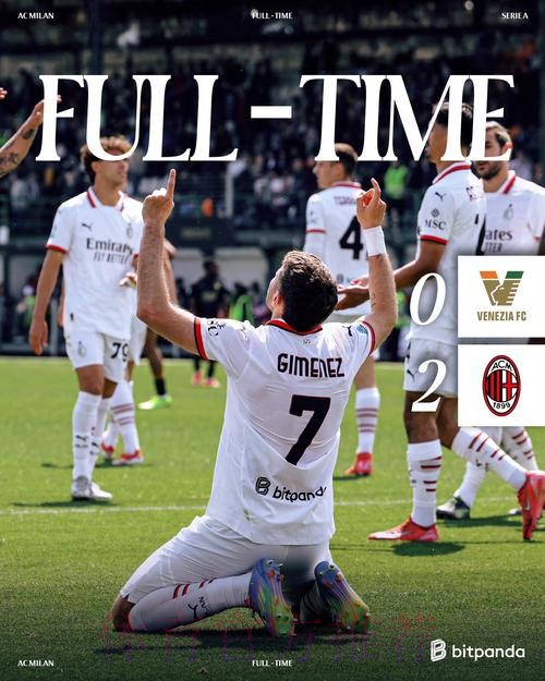 尤文将与米兰竞争阿森西奥 皇马要价至少2500万欧