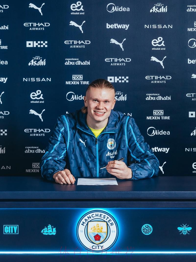 哈兰德本月宣布离开多特 不知下家是曼城或皇马 哈兰德本月宣布离开多特 不知下家是曼城或皇马