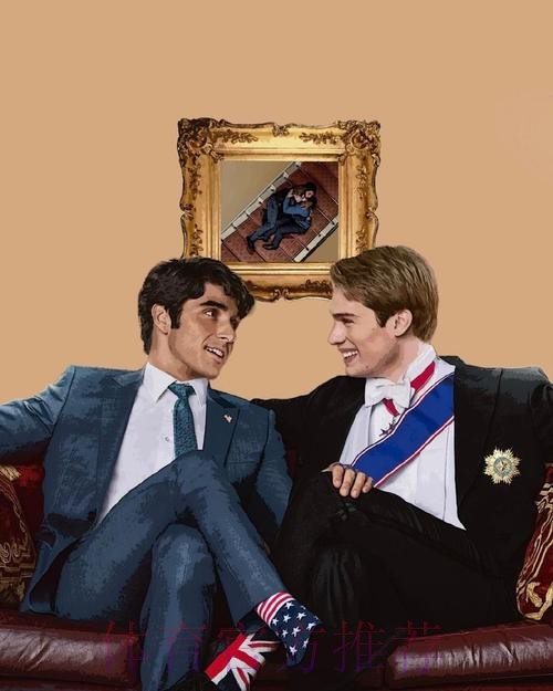 華歷簡奴 對 皇家馬德里