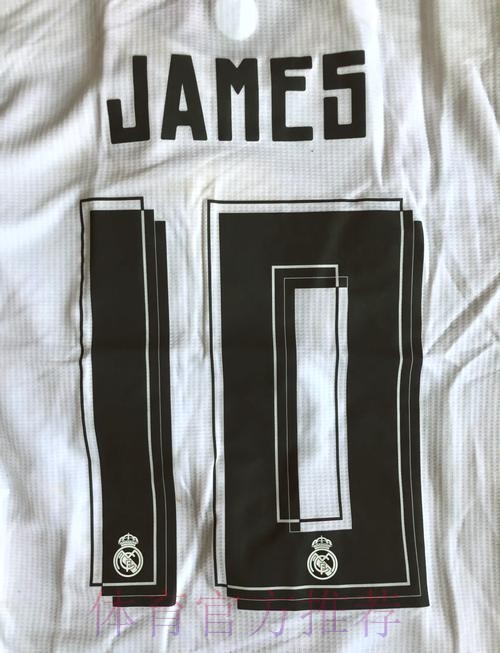 J罗英超重获新生 西媒:皇马对齐祖用人很失望 J罗英超重获新生 西媒:皇马对齐祖用人很失望