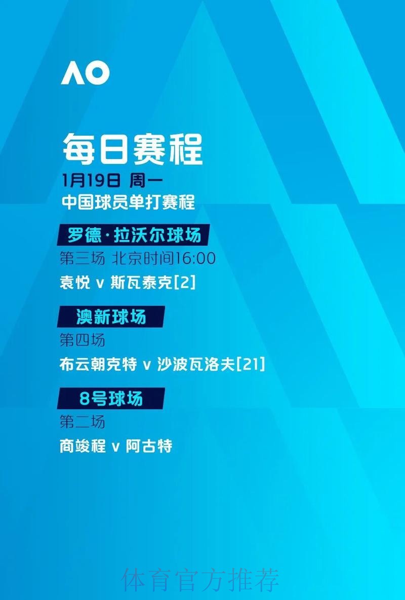 世界杯滚球稳定入口最新网址